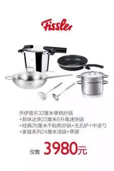 常州这家时髦商场薅羊毛活动来袭！附保姆级“抢钱”攻略