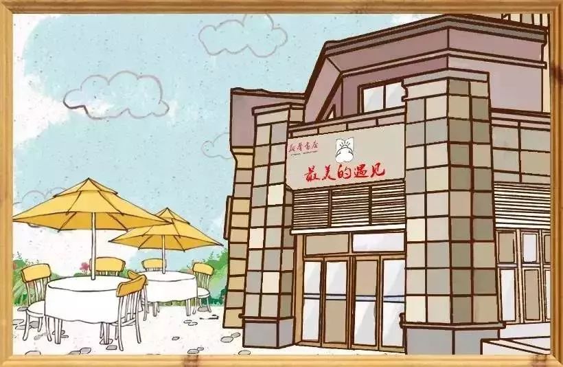 好消息！小朋友关注的TA要来滁州了