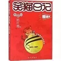 好消息！小朋友关注的TA要来滁州了