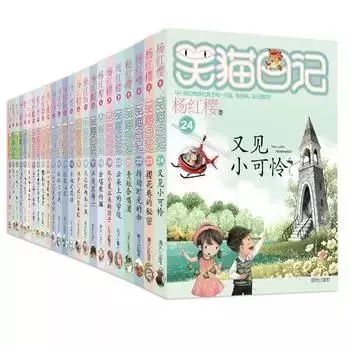 好消息！小朋友关注的TA要来滁州了