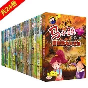 好消息！小朋友关注的TA要来滁州了