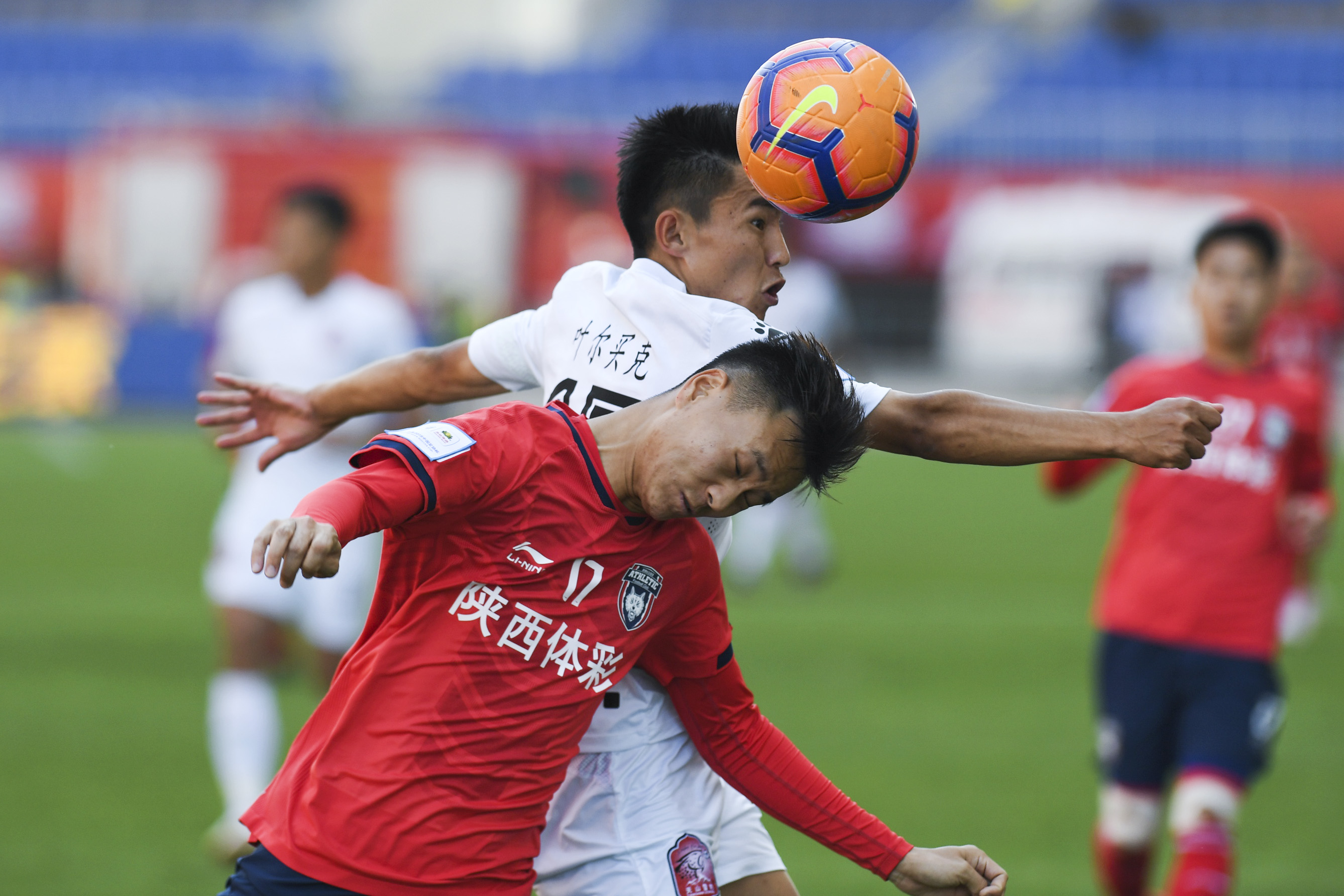 足球——足协杯:陕西大秦之水胜*疆新**雪豹纳欢