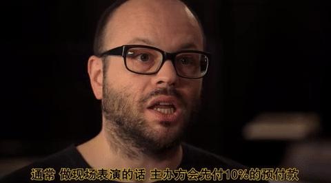 蠢朋克现在怎么样了,蠢朋克最新消息