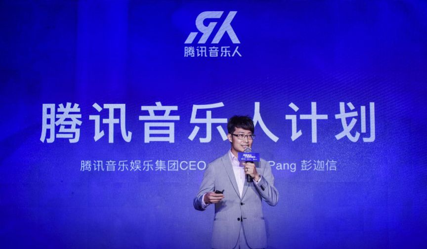 腾讯阿里网易云三分天下，音乐APP市场的“明争暗斗”