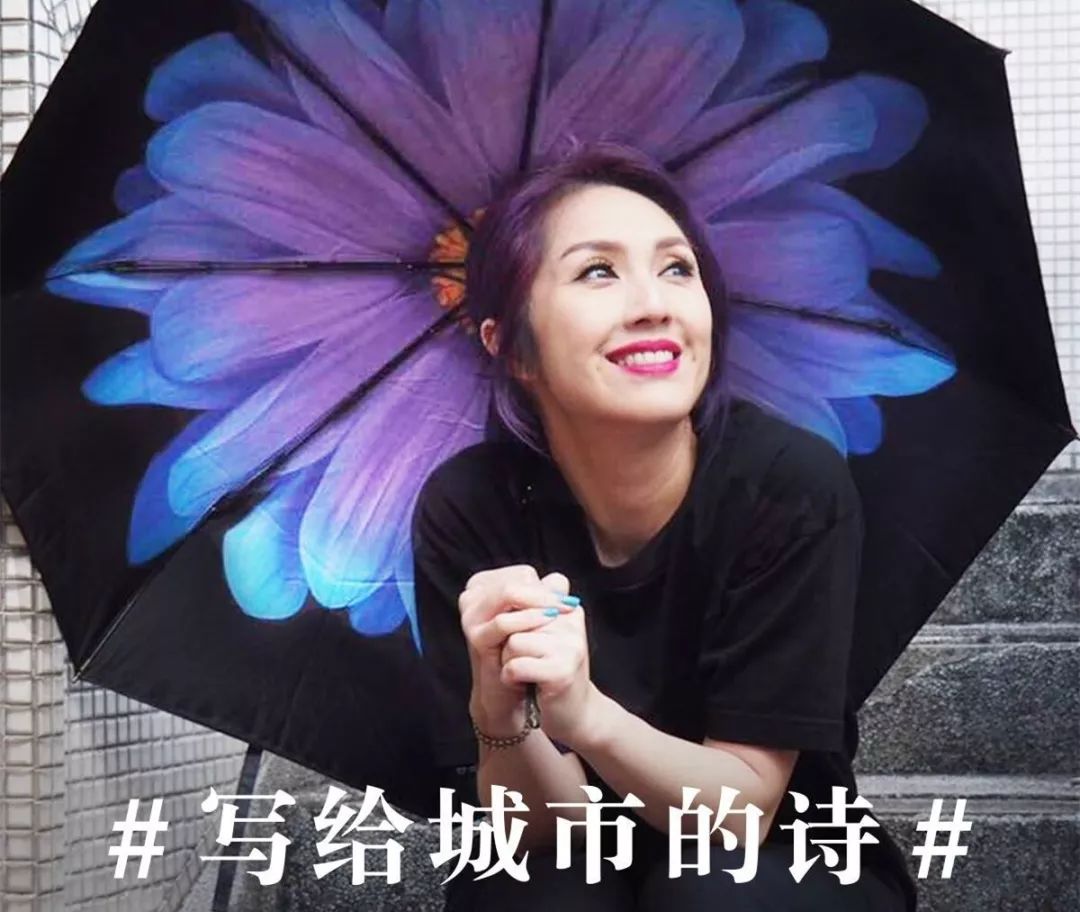 返场预告|防晒和颜值通通在线的蕉下小黑伞，小巧轻便的可随带随走，有了它夏天不怕晒黑，晴雨两用妥妥的