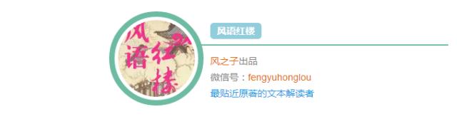 小霸王周通被鲁智深打,水泊梁山袁阔成评书