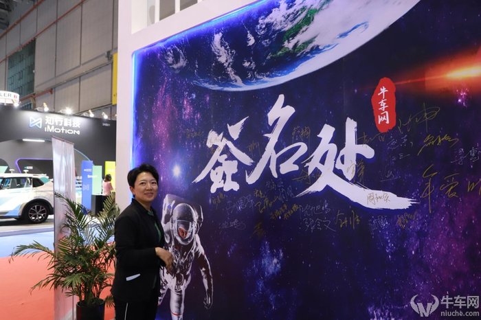 北京第一车网马晓威,第一车网马晓威