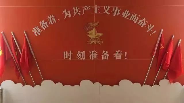 中国少年先锋队标志礼仪图片,中国少年先锋队基本礼仪展示
