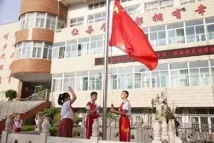 中国少年先锋队标志礼仪图片,中国少年先锋队基本礼仪展示