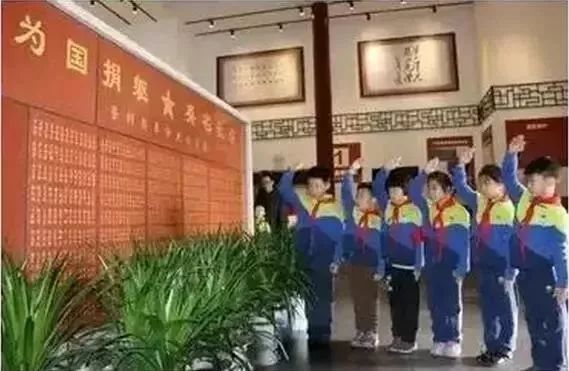 中国少年先锋队标志礼仪图片,中国少年先锋队基本礼仪展示