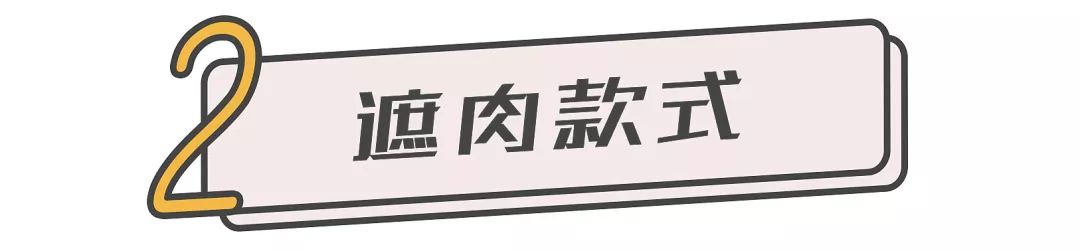夏季睡衣平价淘宝推荐,淘宝好看的夏季睡衣推荐