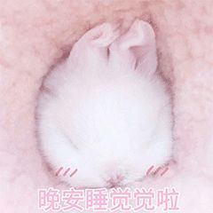 夏季睡衣平价淘宝推荐,淘宝好看的夏季睡衣推荐