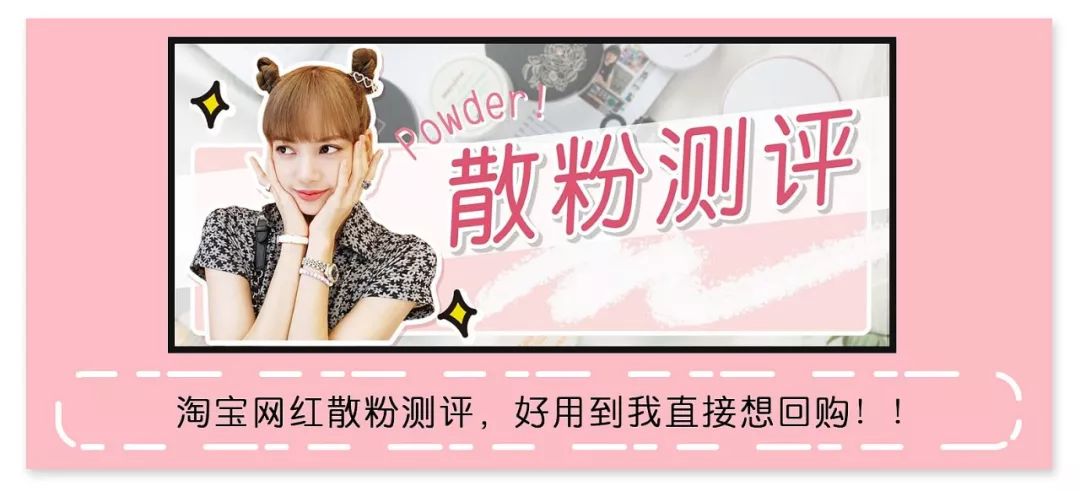 夏季睡衣平价淘宝推荐,淘宝好看的夏季睡衣推荐