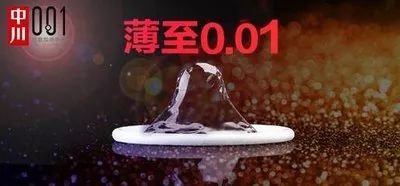 打破国外垄断国产存储芯片龙头股,打破垄断的科创板上市公司