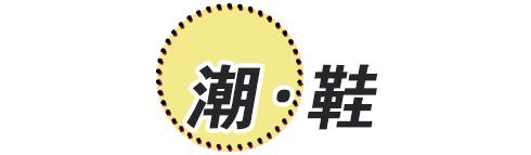 zara五折日,zara新款59折