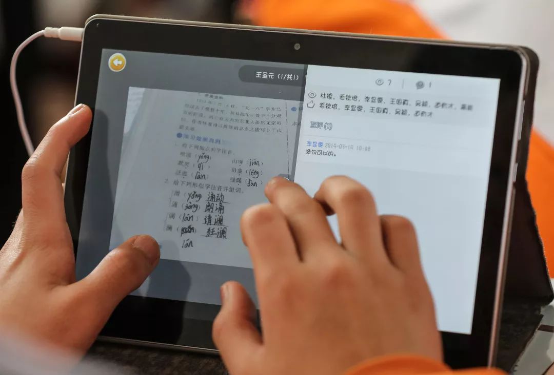 兴义市思源实验学校教学质量,兴义思源实验学校培训班