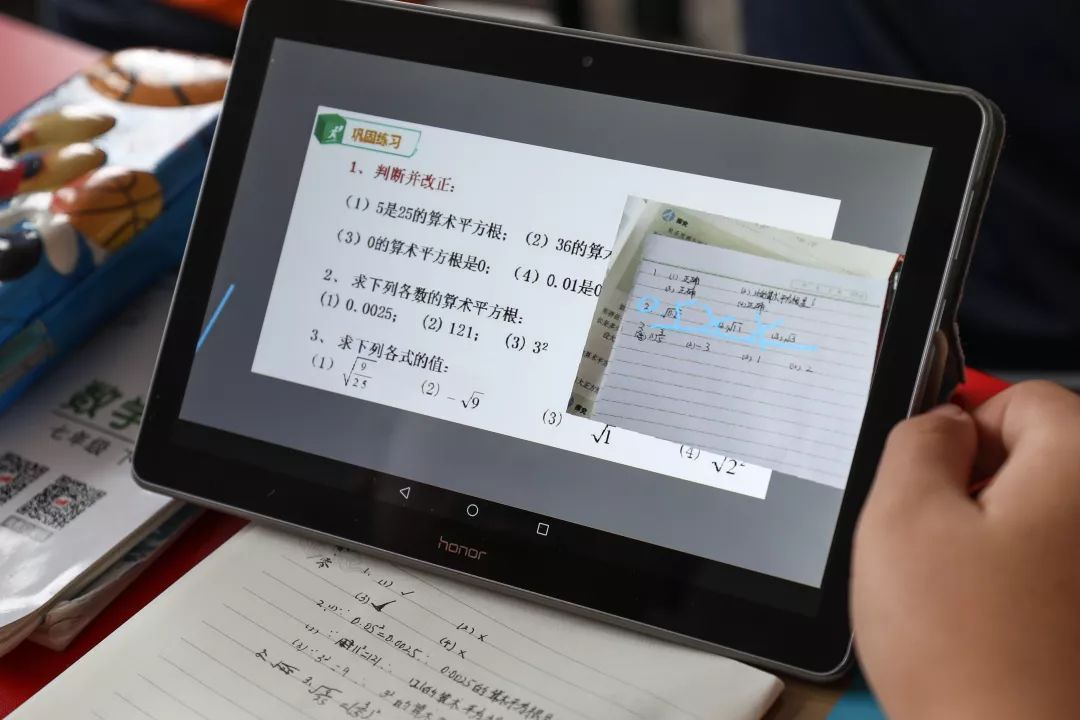 兴义市思源实验学校教学质量,兴义思源实验学校培训班