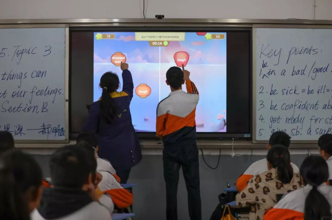 兴义市思源实验学校教学质量,兴义思源实验学校培训班