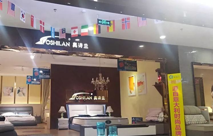 新买的家具尺寸竟然对不上？南昌光辉家居商城遭投诉！