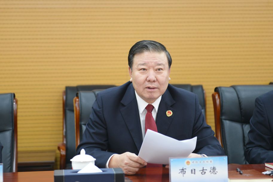 【第1053期】如何当好检务保障“大管家”？这位“大咖”来支招！