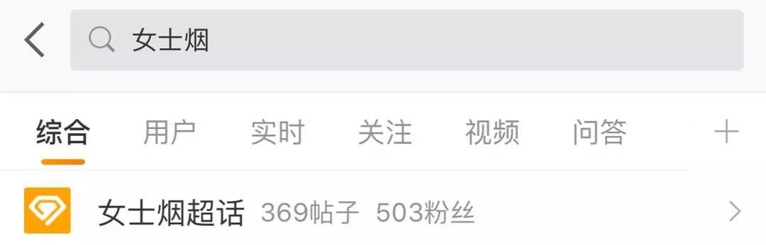 小红书种草被整改,小红书整顿电商
