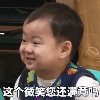 好消息！名山区2019年民营企业招聘周暨就业扶贫专场招聘会，4月19日等你来！