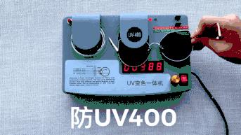 硬防晒真的能变白吗,硬防晒效果最好