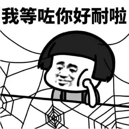 广东人都说不会的粤语字,30个粤语字你能写出多少个