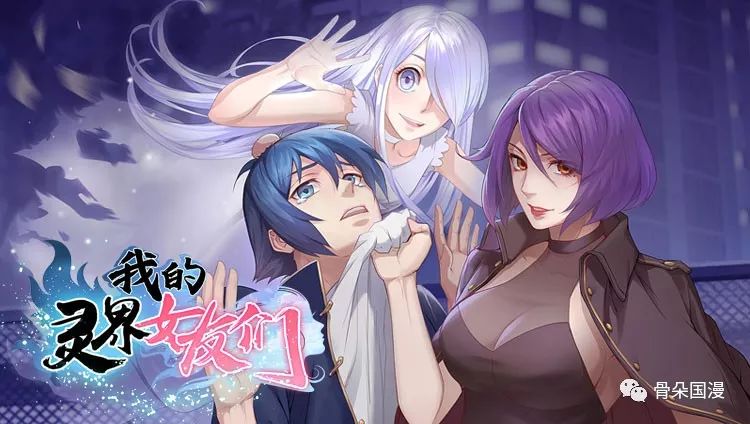 2019年Q1漫画数据报告|快看和小明太极较上季度有所增长,动态漫画成亮点