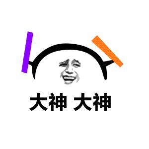 浠水县出过的武状元,浠水出名人物名单