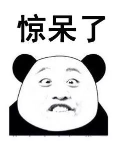 该罚!阿姨来上海看个阴道炎,竟被民营医院诓了9万*款贷**做美容手术!