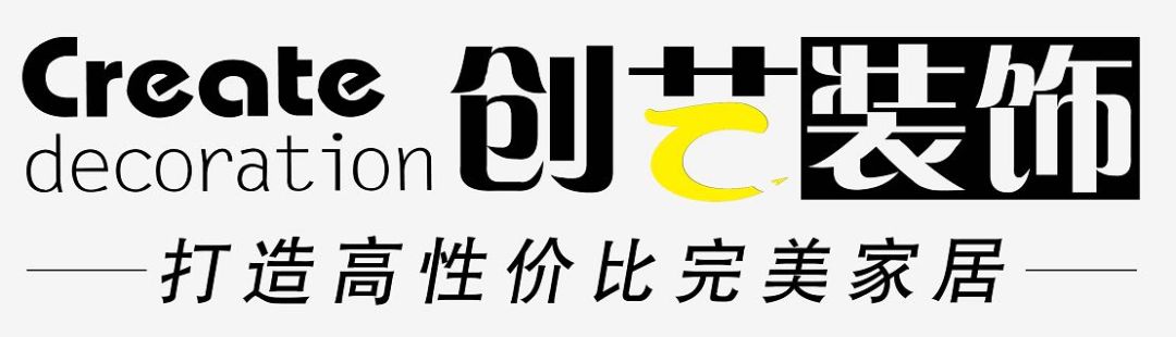 用最少的钱打造最美的家,如何打造温馨舒适家