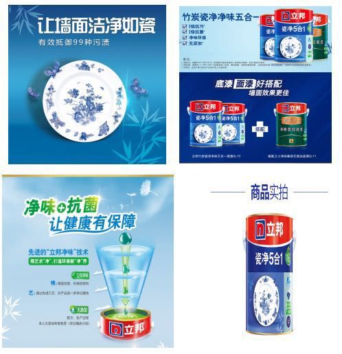 用最少的钱打造最美的家,如何打造温馨舒适家