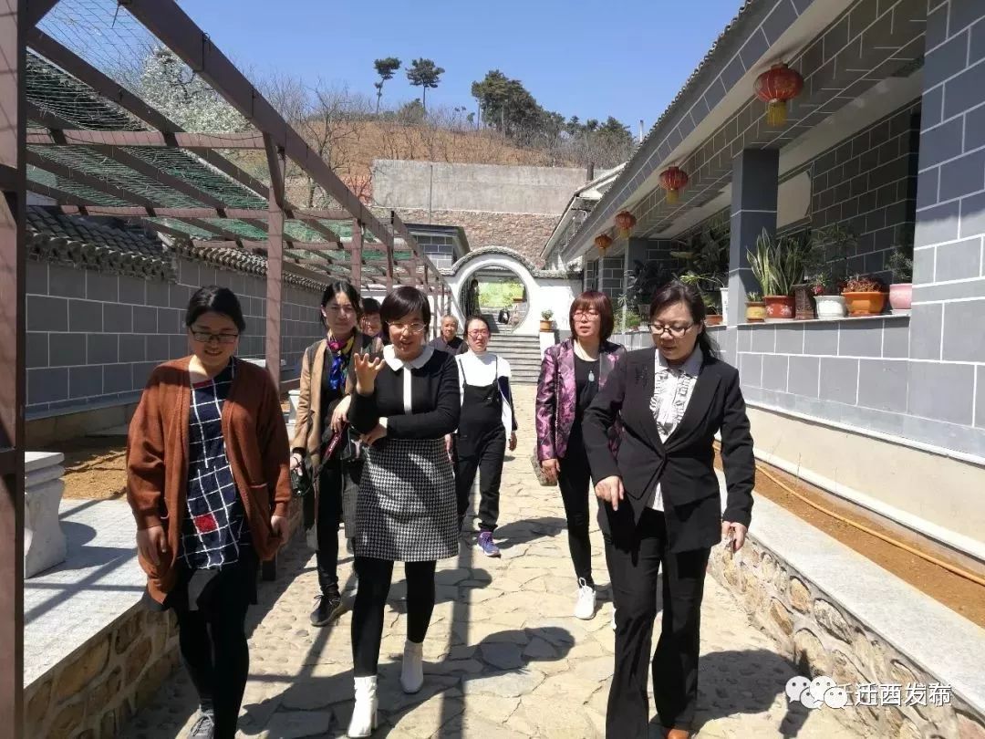 全县乡村振兴表彰大会,乡村最美庭院表彰大会