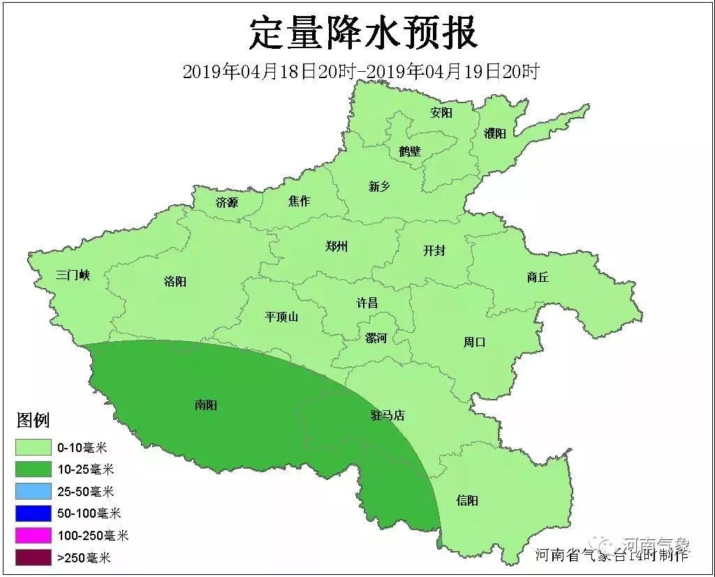 4月18日每天3分钟尽览天下事(郑州一批地铁站名公示,向您征建议/郑阜高铁年底通车,郑州2小时可达合肥)