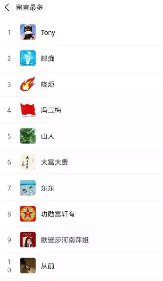 4月18日每天3分钟尽览天下事(郑州一批地铁站名公示,向您征建议/郑阜高铁年底通车,郑州2小时可达合肥)