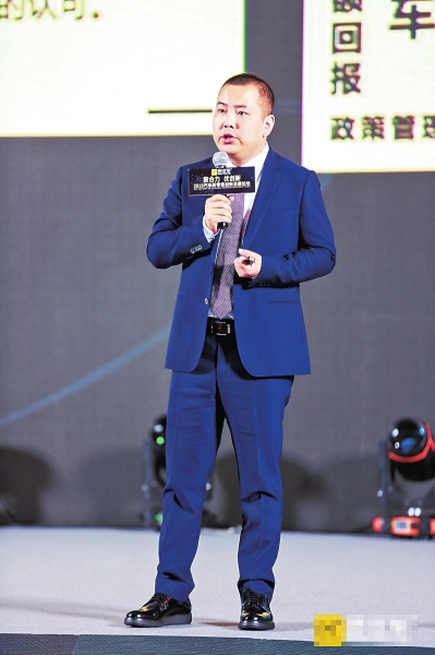 妙优车新零售车,汽车新零售发展论坛