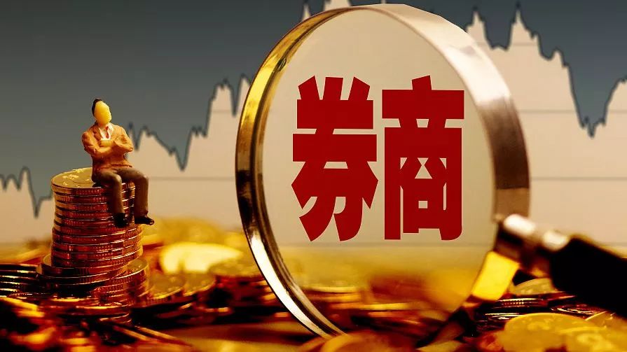 券商年薪百万的岗位,券商招聘年薪