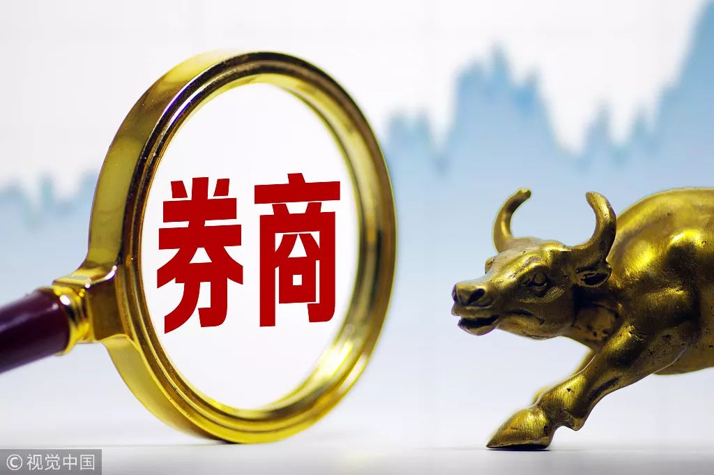 券商年薪百万的岗位,券商招聘年薪