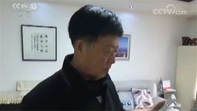 手机号码被标注疑似诈骗卡怎么办,电话会不会被举报为诈骗电话