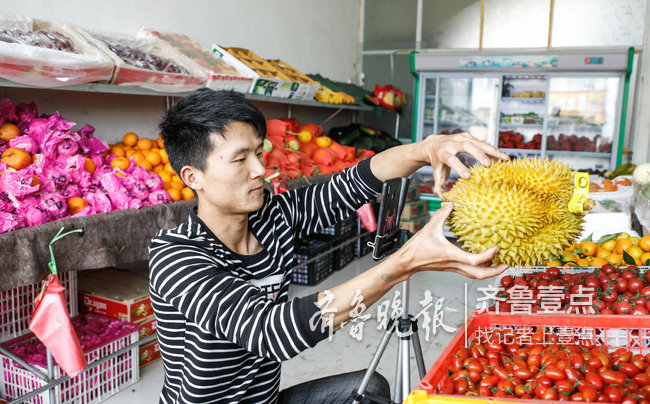 鱼台有个网红村有村民日直播3、4小时月入4000