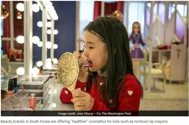 双语|幼儿园的小女孩都开始化妆了？韩国美妆低龄化惹争议