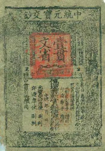 【荐读】牛！原来内蒙古有这么多第一