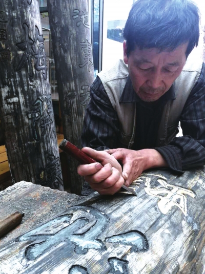 匠人匠心传统木雕技艺,90后木雕非遗传承人的执着匠心