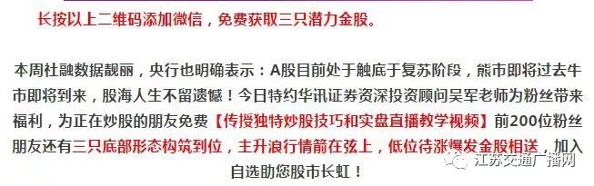 少女20天内遭生父多次性侵!生母竟帮忙捂嘴充当帮凶...