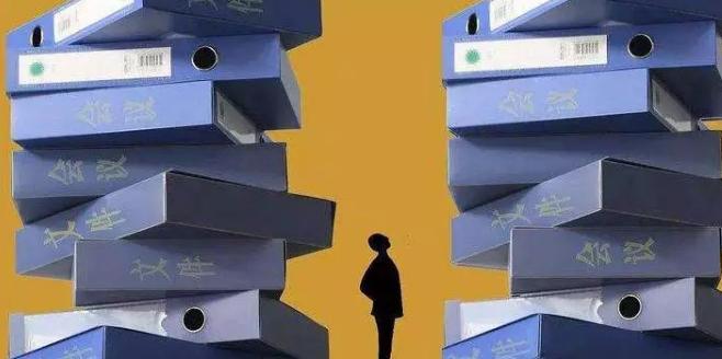 从人大的角度如何为基层减负,基层减负当减到实处