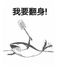 淄博二手房哪里房价最低,淄博市二手房10万左右最新出售