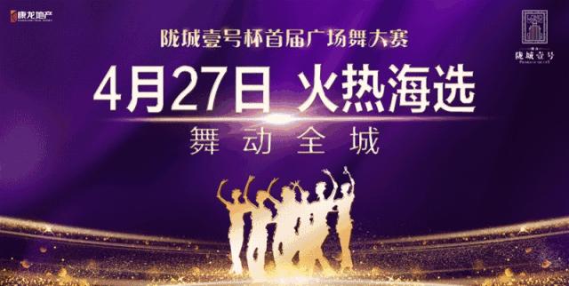 速读！2019年甘肃省“三支一扶”服务实施方案、农村义务教育阶段学校教师特岗计划实施方案发布