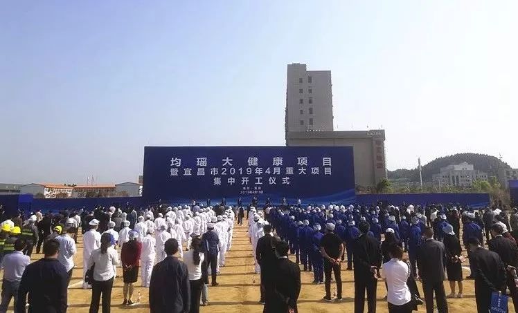 2022年宜昌有哪些风电项目开工,宜昌50个城建项目集中竣工