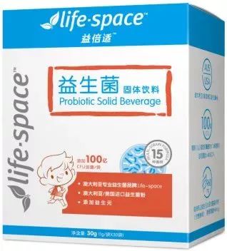 lifespace益生菌品牌介绍,lifespace益生菌是哪里的品牌